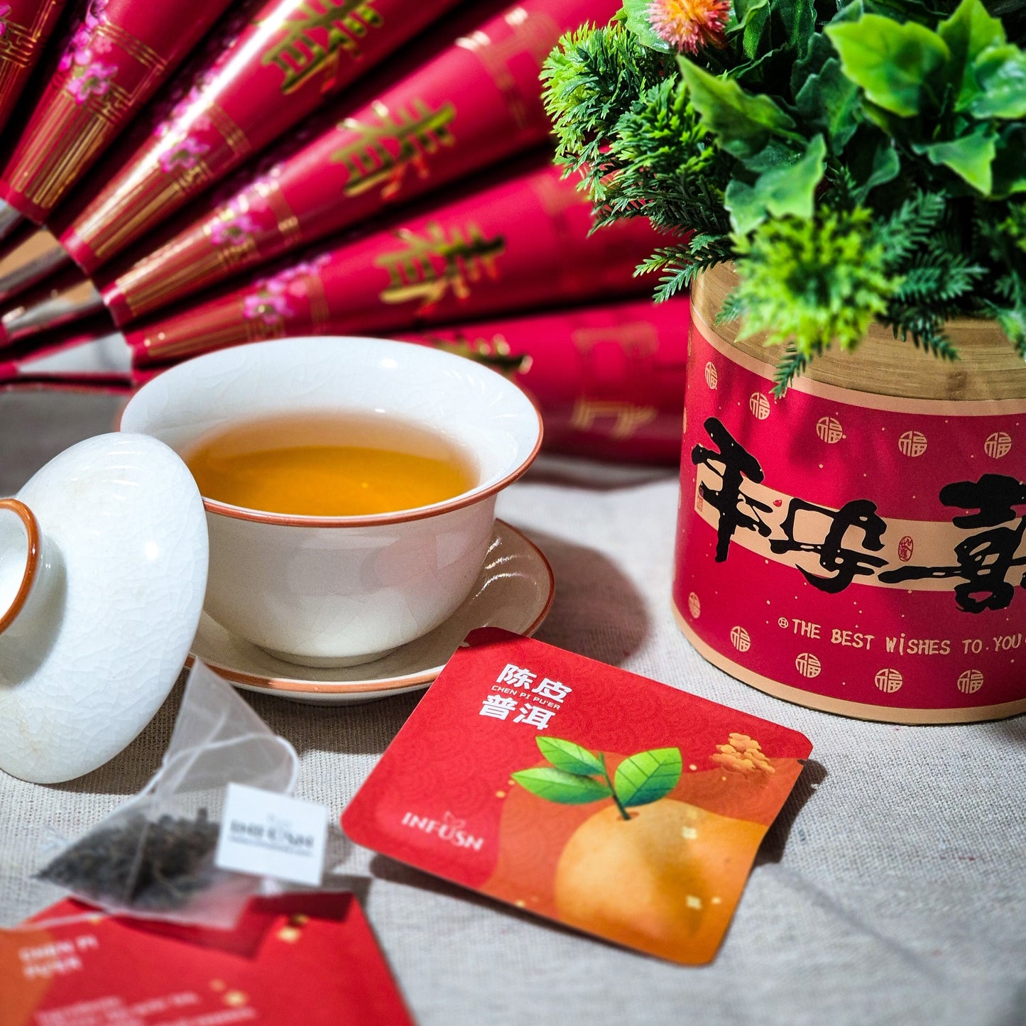 Chen Pi Pu'er 陈皮普洱