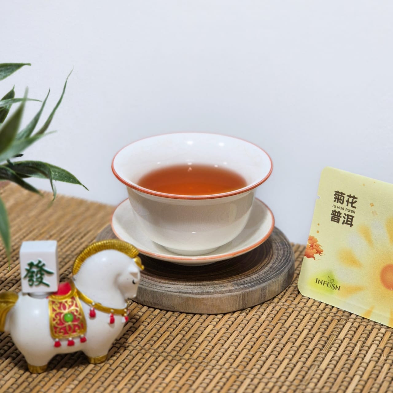Ju Hua Pu'er 菊花普洱